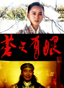 国产人成午夜电影